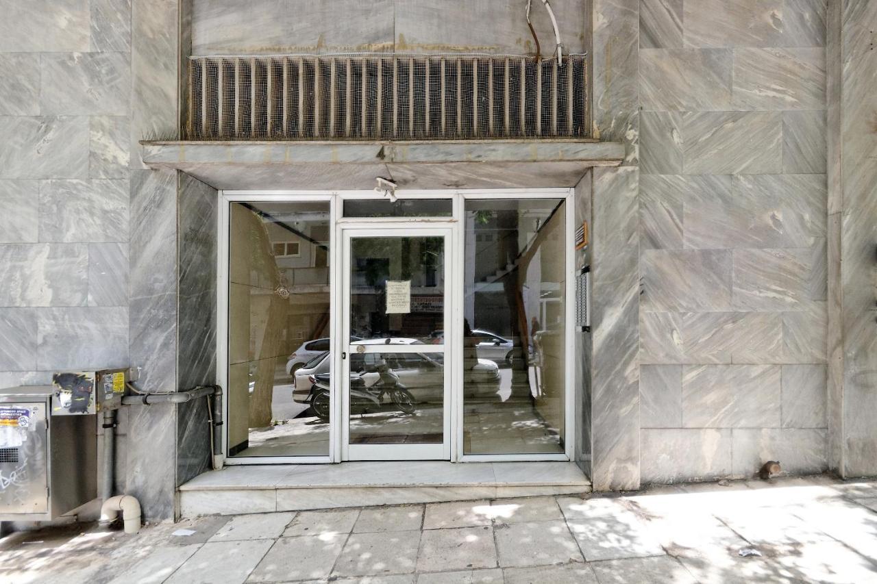 Appartement Elegant Big In Center With Balcony Athene